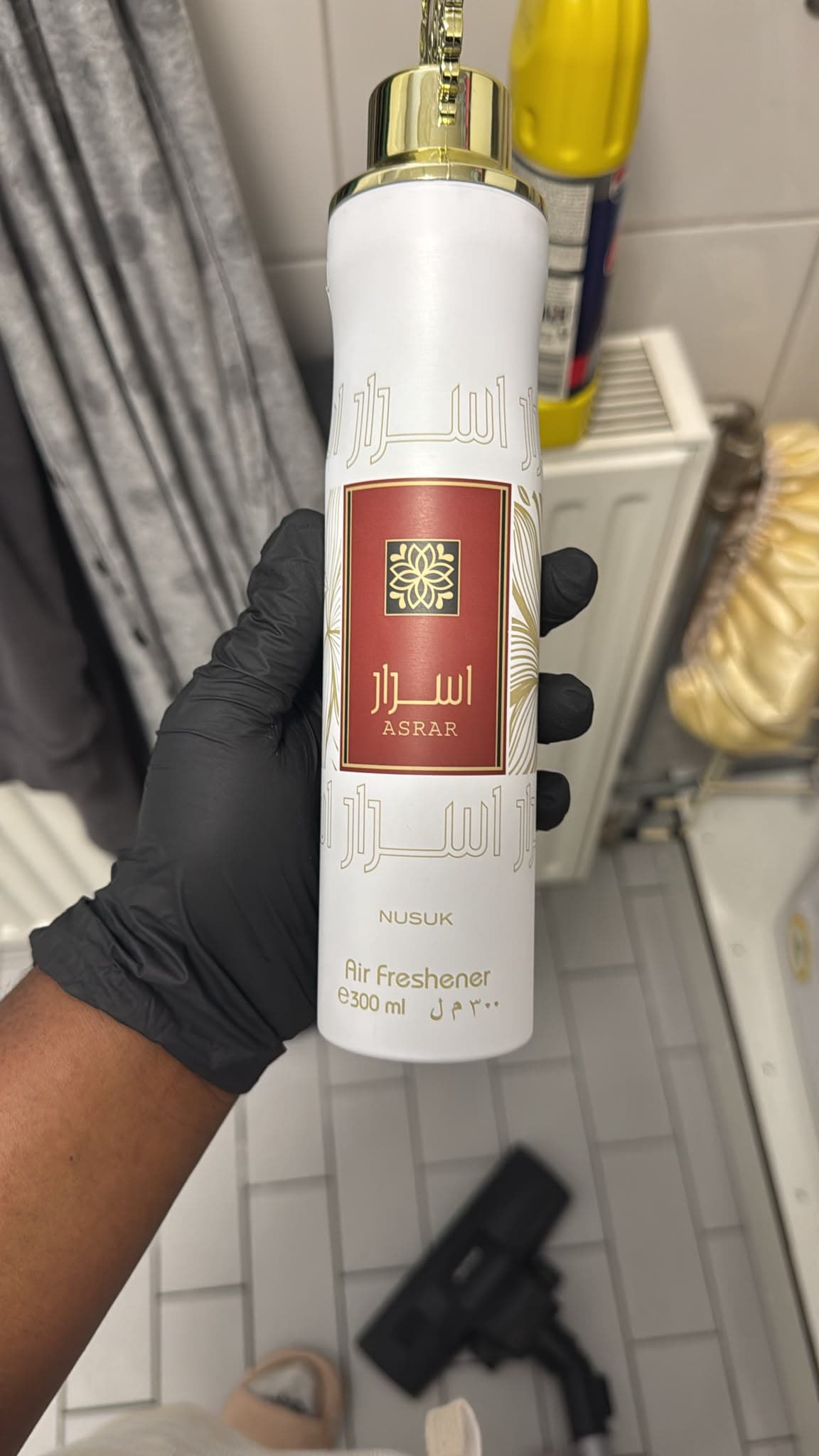 Nusuk Asrar Air Freshener Spray 300ml